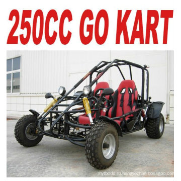 EEC 250CC GO KART (MC-412)